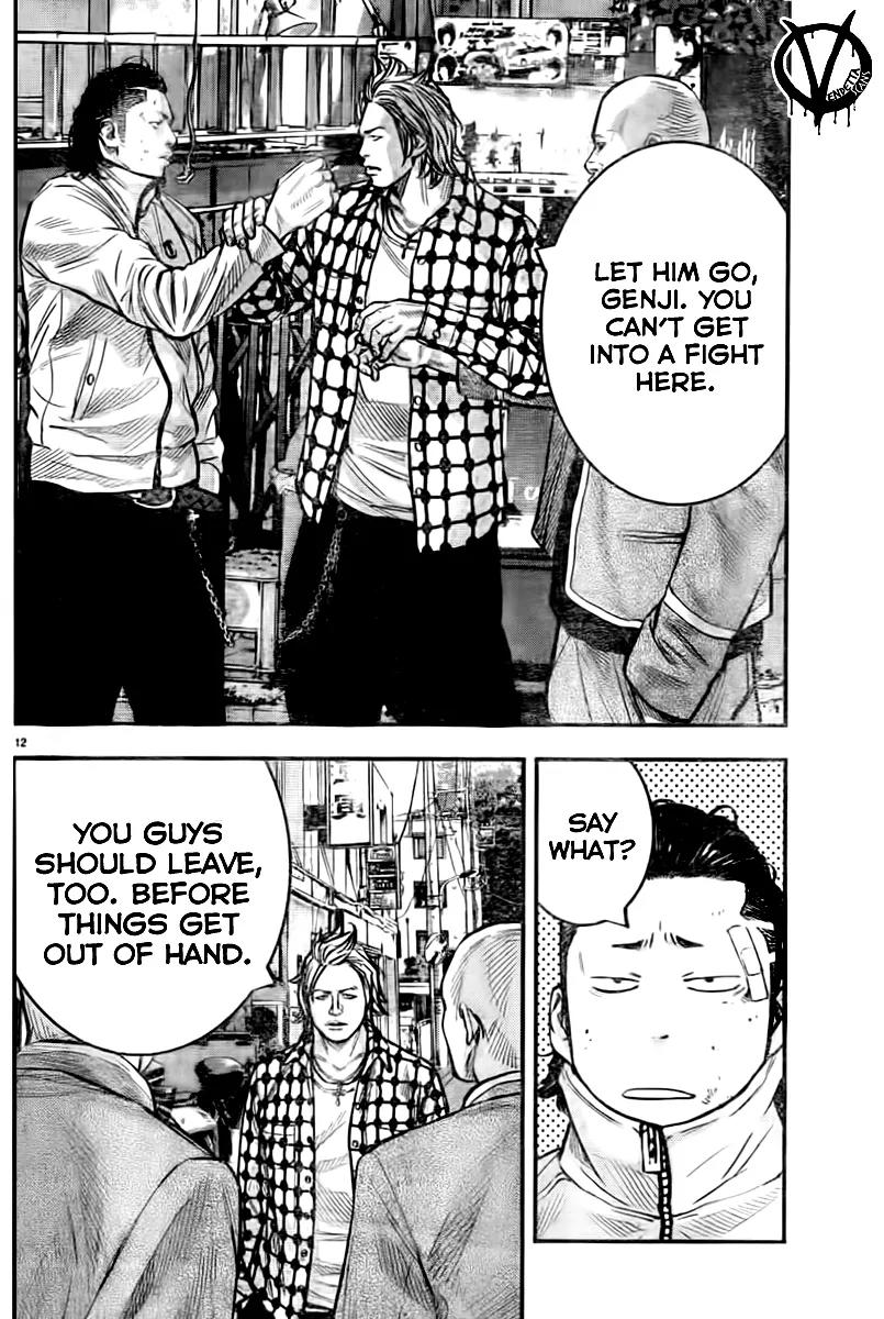 Crows Zero II: Suzuran x Houen Chapter 2 page 15 - Chapter 2: Housen Academy