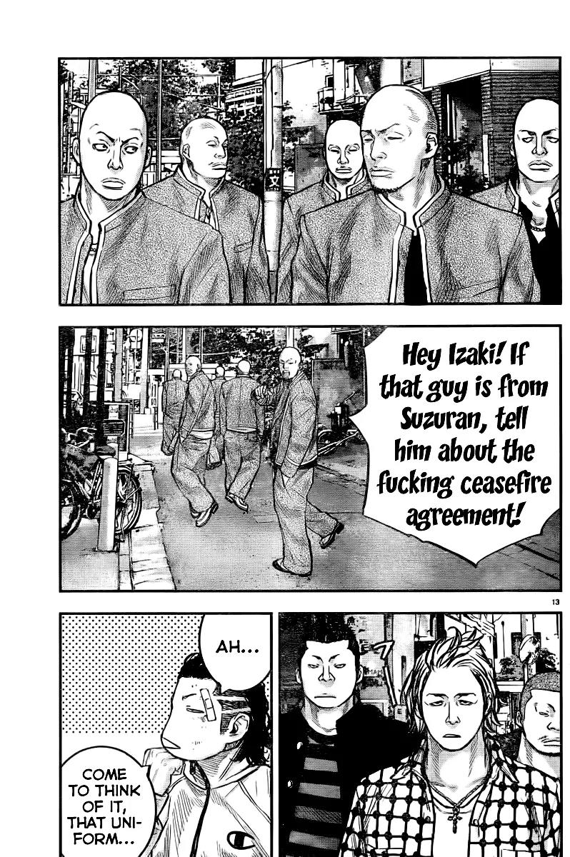 Crows Zero II: Suzuran x Houen Chapter 2 page 16 - Chapter 2: Housen Academy