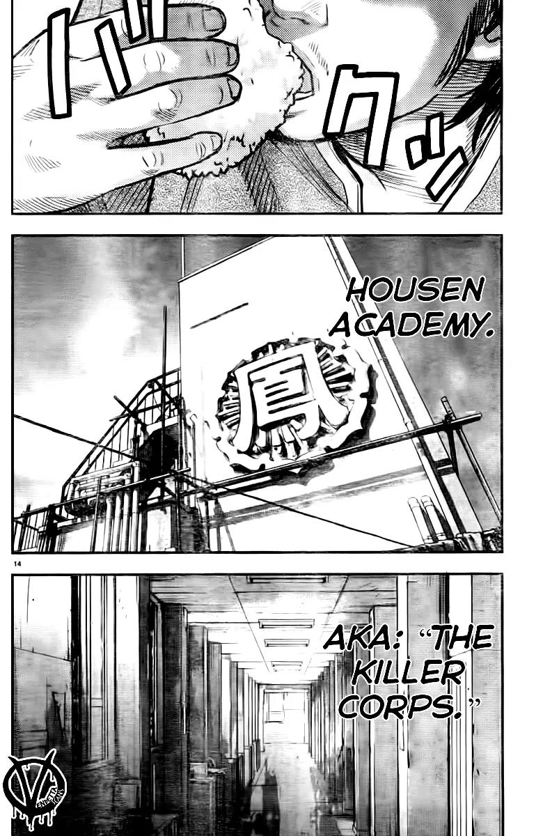 Crows Zero II: Suzuran x Houen Chapter 2 page 17 - Chapter 2: Housen Academy
