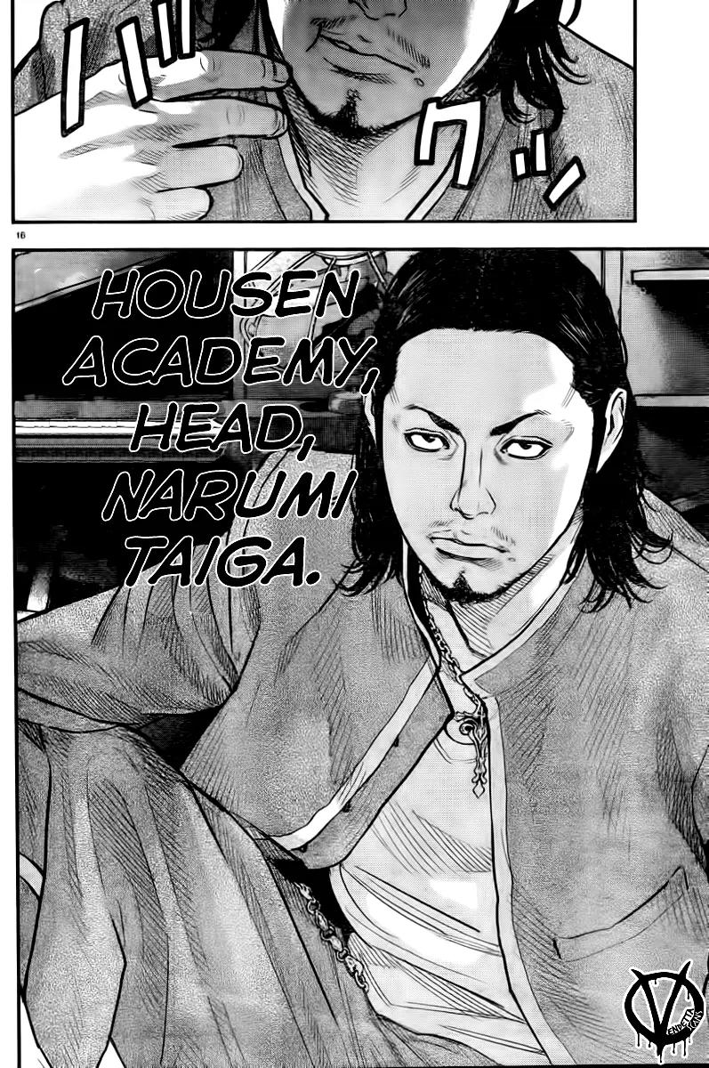 Crows Zero II: Suzuran x Houen Chapter 2 page 19 - Chapter 2: Housen Academy
