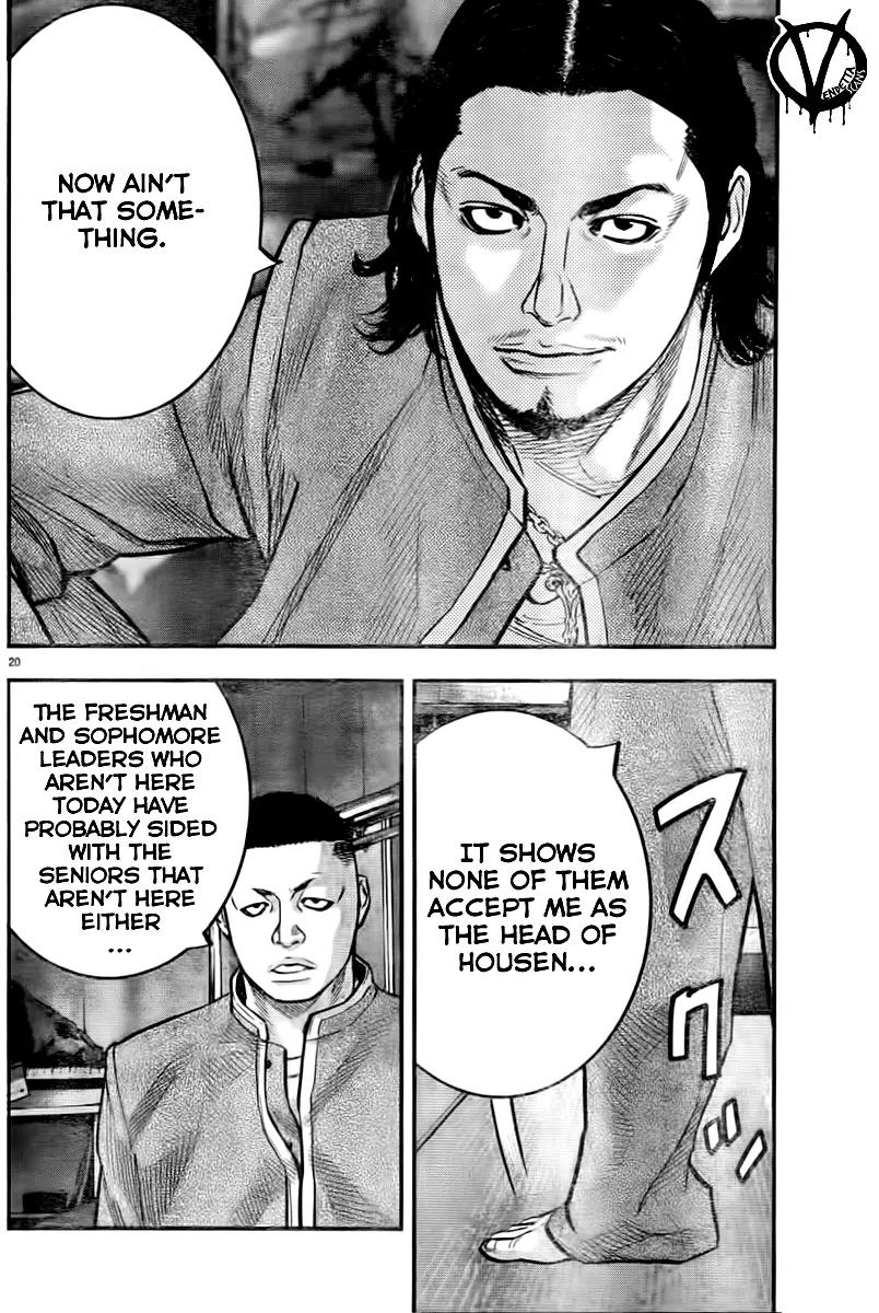 Crows Zero II: Suzuran x Houen Chapter 2 page 22 - Chapter 2: Housen Academy