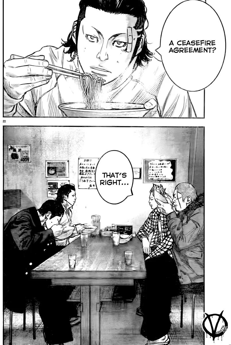 Crows Zero II: Suzuran x Houen Chapter 2 page 24 - Chapter 2: Housen Academy