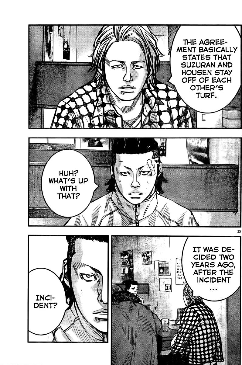 Crows Zero II: Suzuran x Houen Chapter 2 page 25 - Chapter 2: Housen Academy