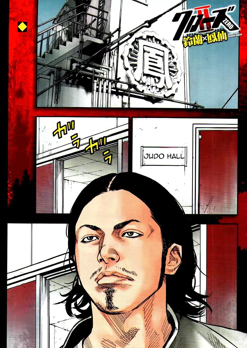 Crows Zero II: Suzuran x Houen Chapter 2 page 3 - Chapter 2: Housen Academy