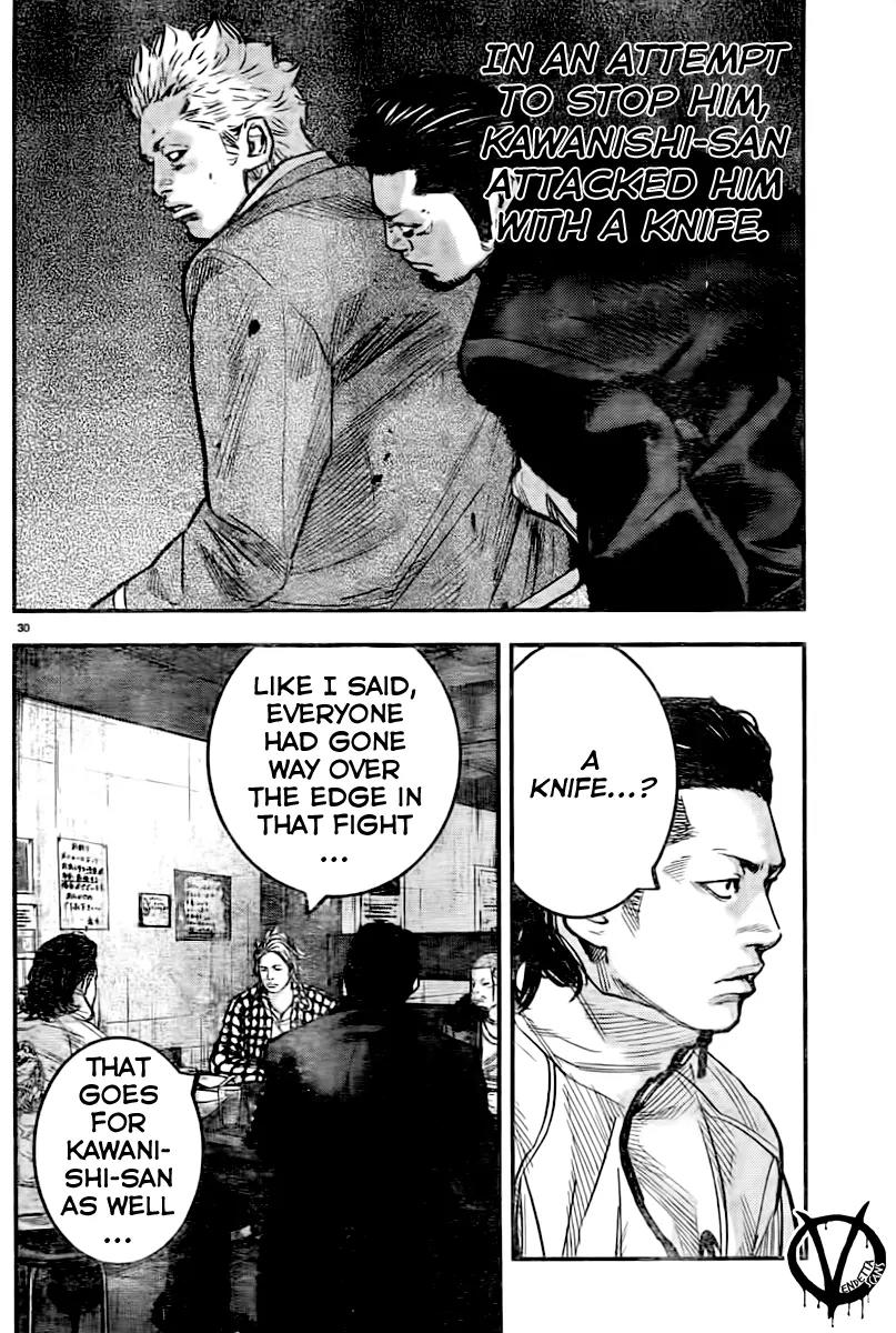 Crows Zero II: Suzuran x Houen Chapter 2 page 32 - Chapter 2: Housen Academy