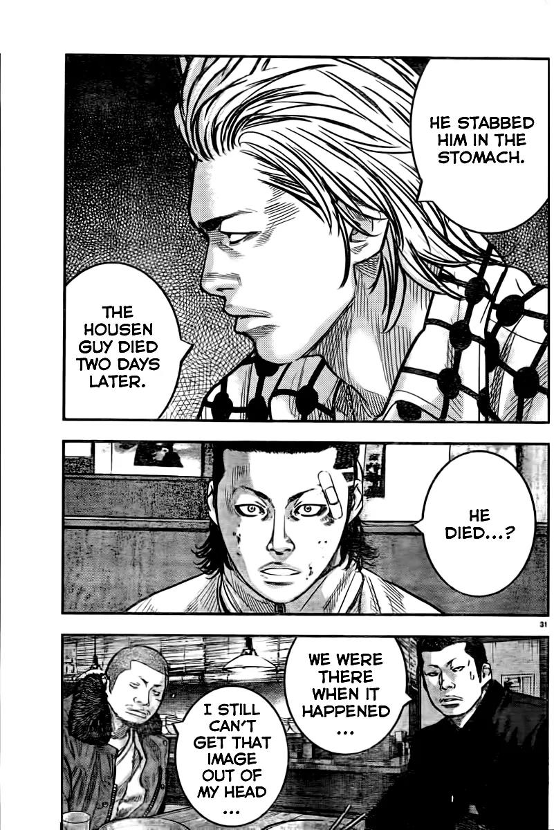 Crows Zero II: Suzuran x Houen Chapter 2 page 33 - Chapter 2: Housen Academy