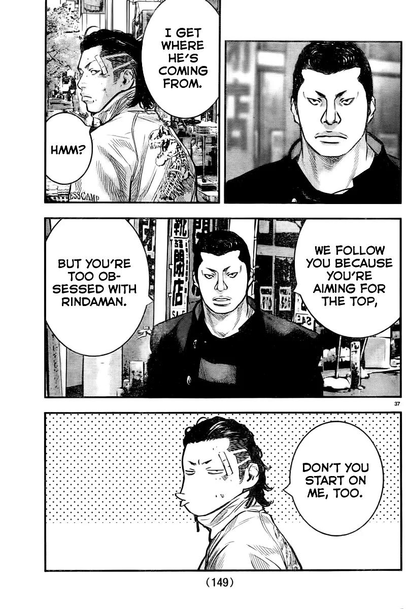 Crows Zero II: Suzuran x Houen Chapter 2 page 39 - Chapter 2: Housen Academy