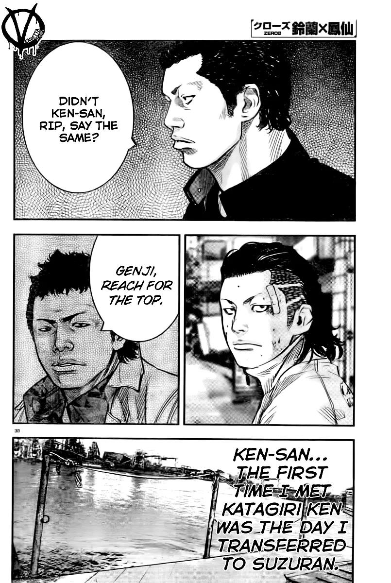 Crows Zero II: Suzuran x Houen Chapter 2 page 40 - Chapter 2: Housen Academy