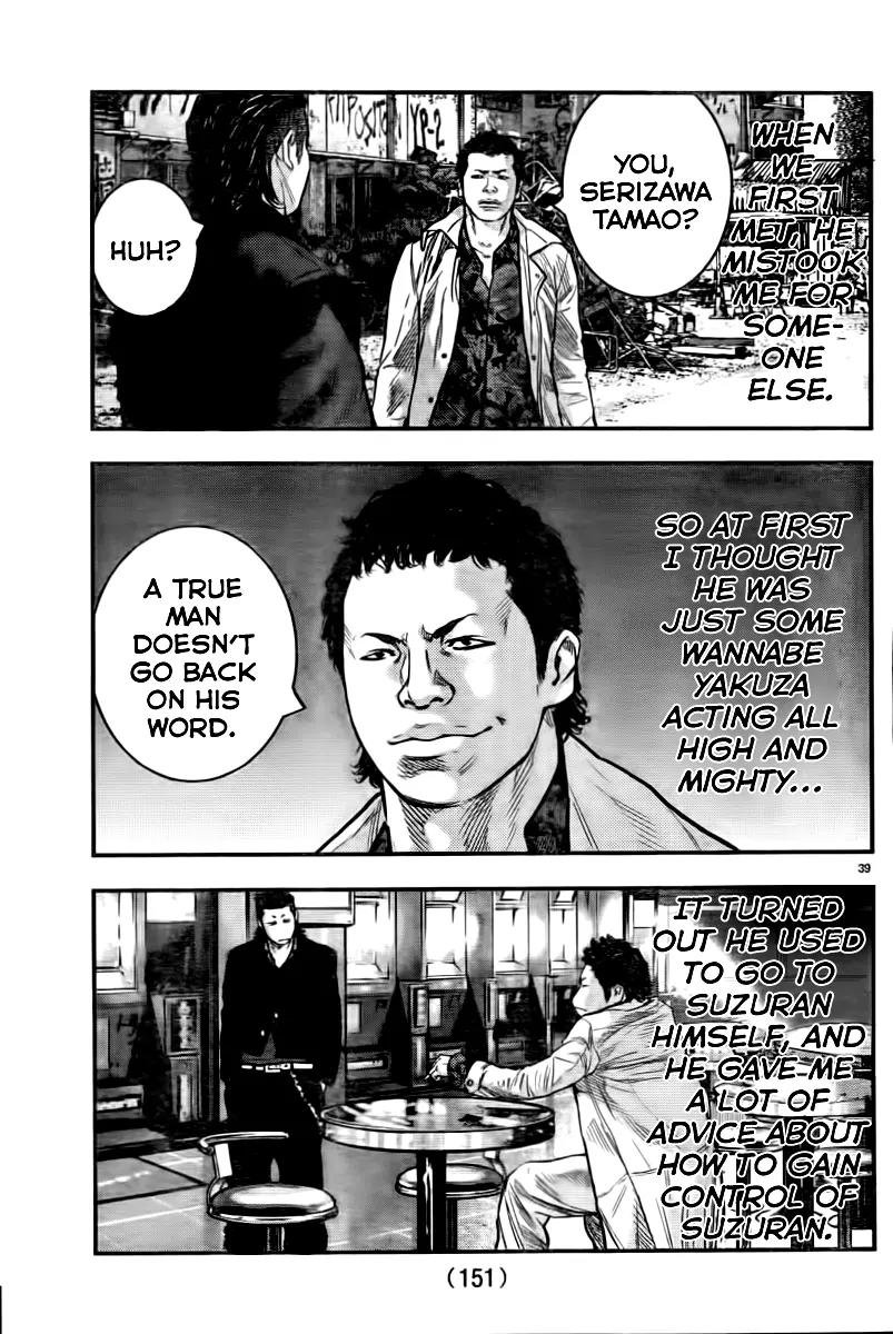 Crows Zero II: Suzuran x Houen Chapter 2 page 41 - Chapter 2: Housen Academy
