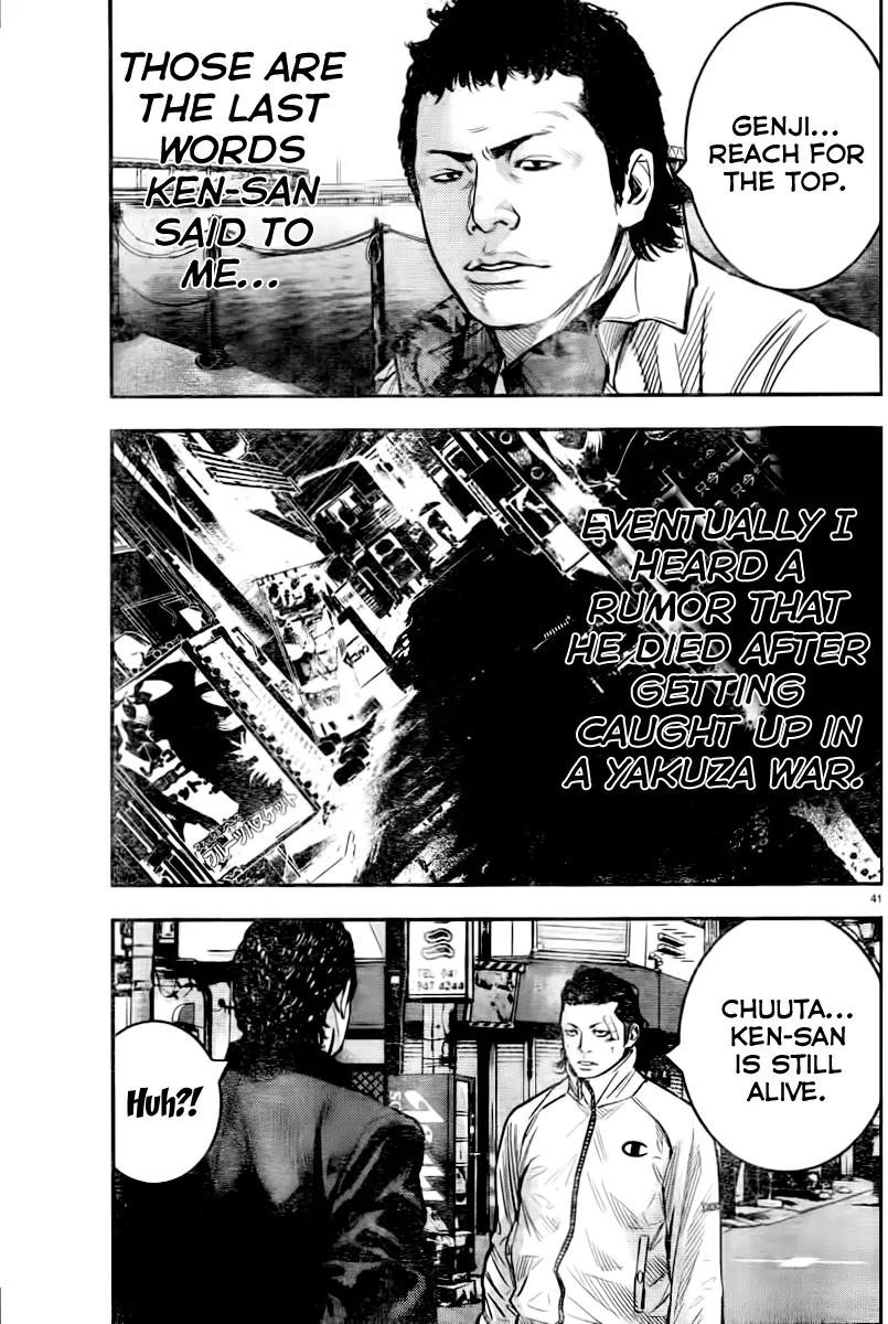 Crows Zero II: Suzuran x Houen Chapter 2 page 43 - Chapter 2: Housen Academy