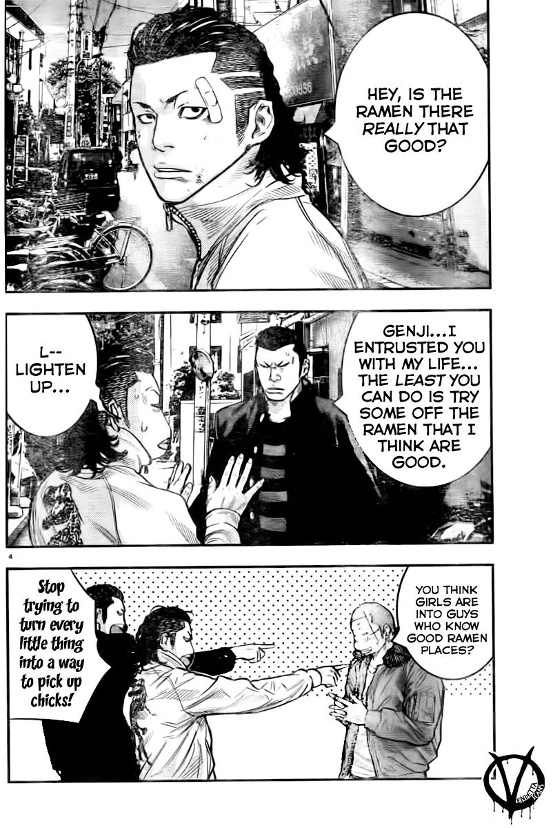 Crows Zero II: Suzuran x Houen Chapter 2 page 7 - Chapter 2: Housen Academy