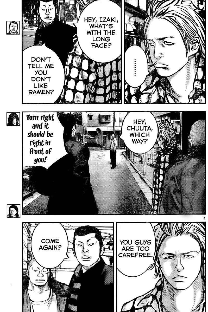 Crows Zero II: Suzuran x Houen Chapter 2 page 8 - Chapter 2: Housen Academy