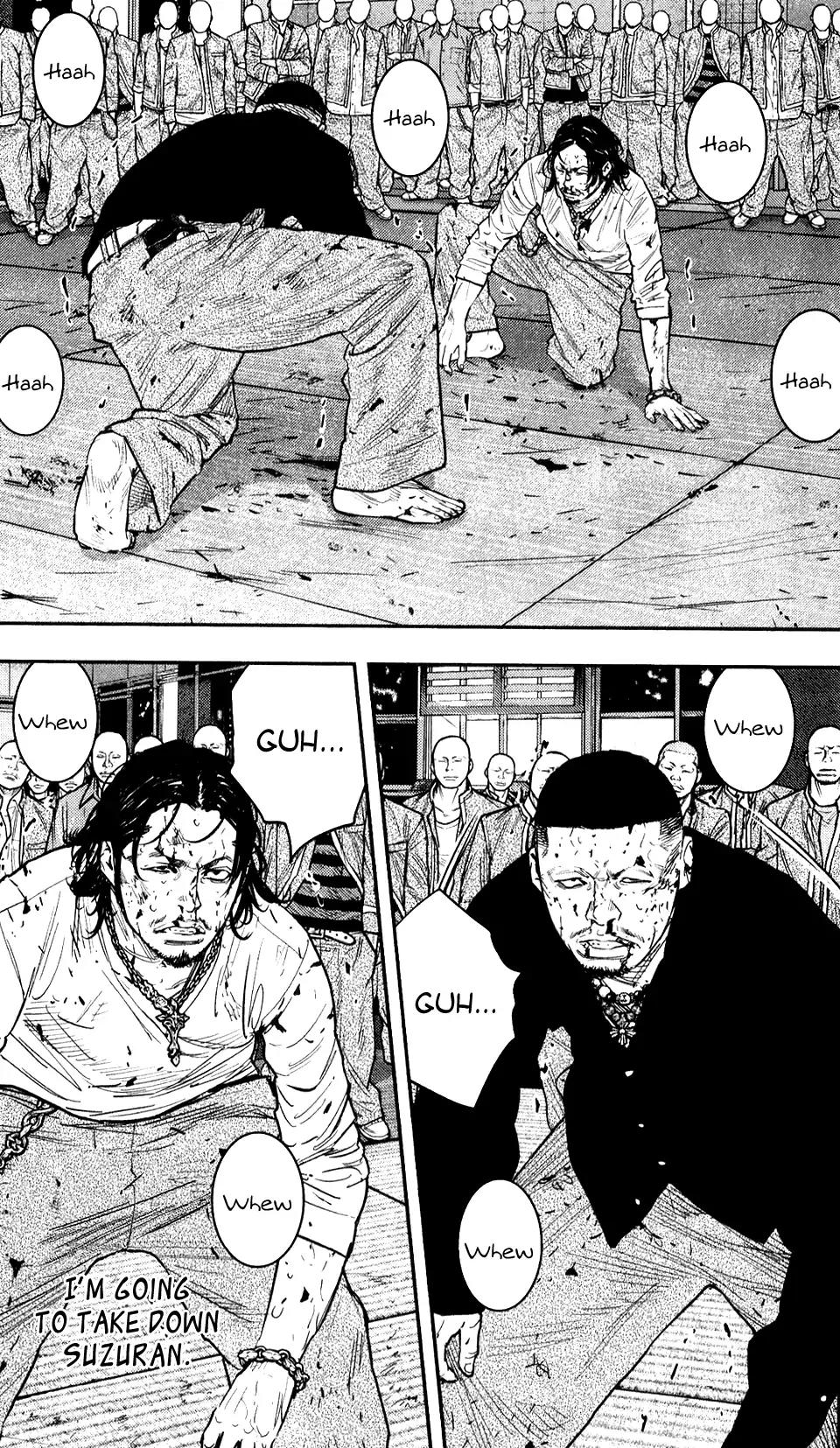Crows Zero II: Suzuran x Houen Chapter 20 page 17 - Chapter 20: Housen, Conclusion