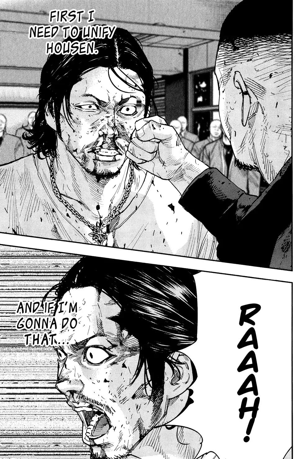 Crows Zero II: Suzuran x Houen Chapter 20 page 21 - Chapter 20: Housen, Conclusion