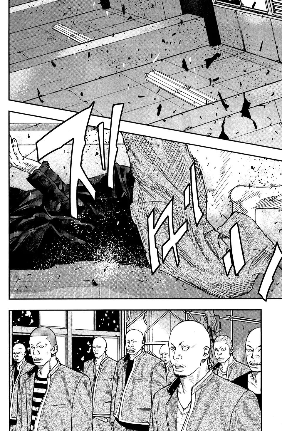 Crows Zero II: Suzuran x Houen Chapter 20 page 23 - Chapter 20: Housen, Conclusion