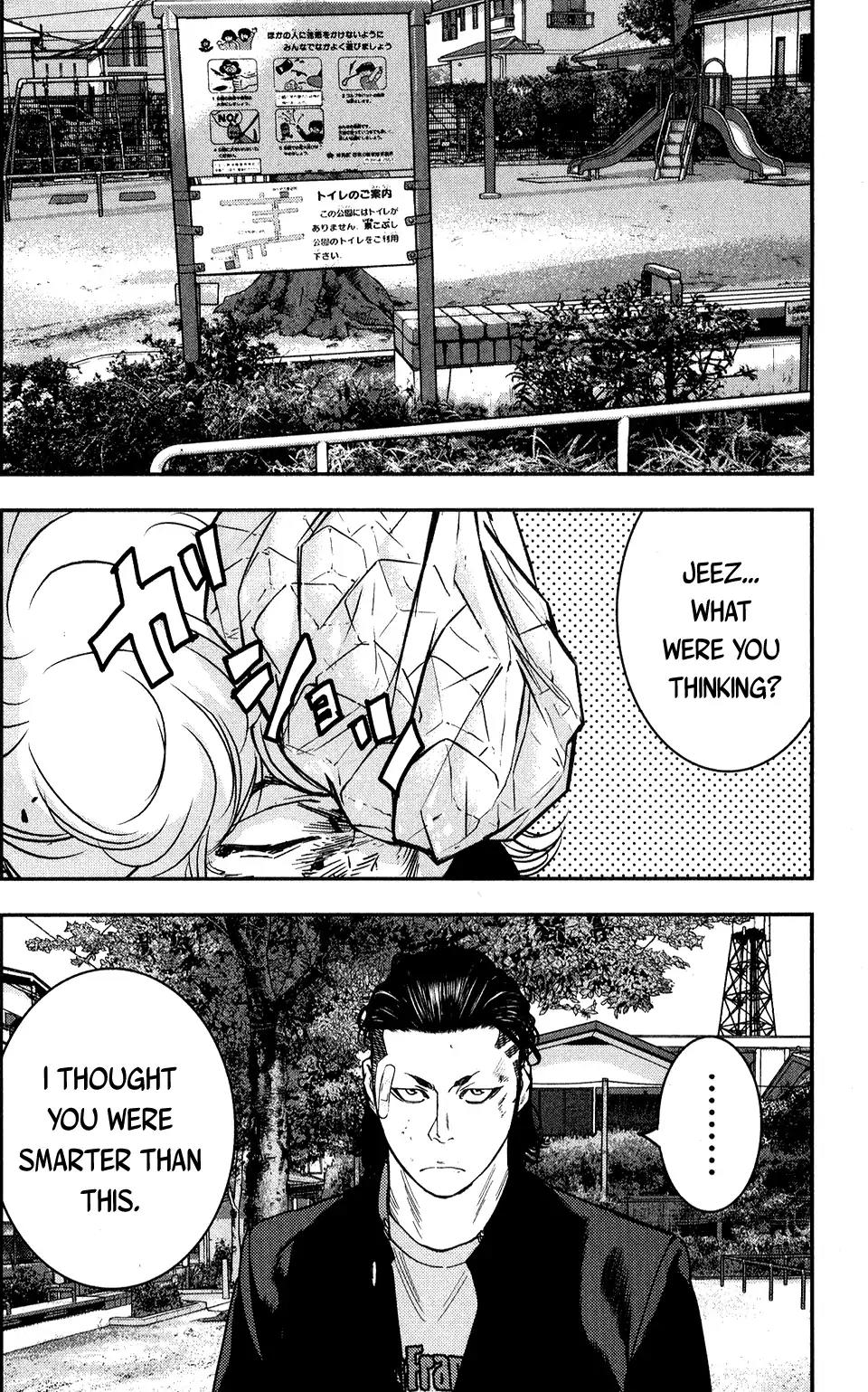 Crows Zero II: Suzuran x Houen Chapter 20 page 25 - Chapter 20: Housen, Conclusion