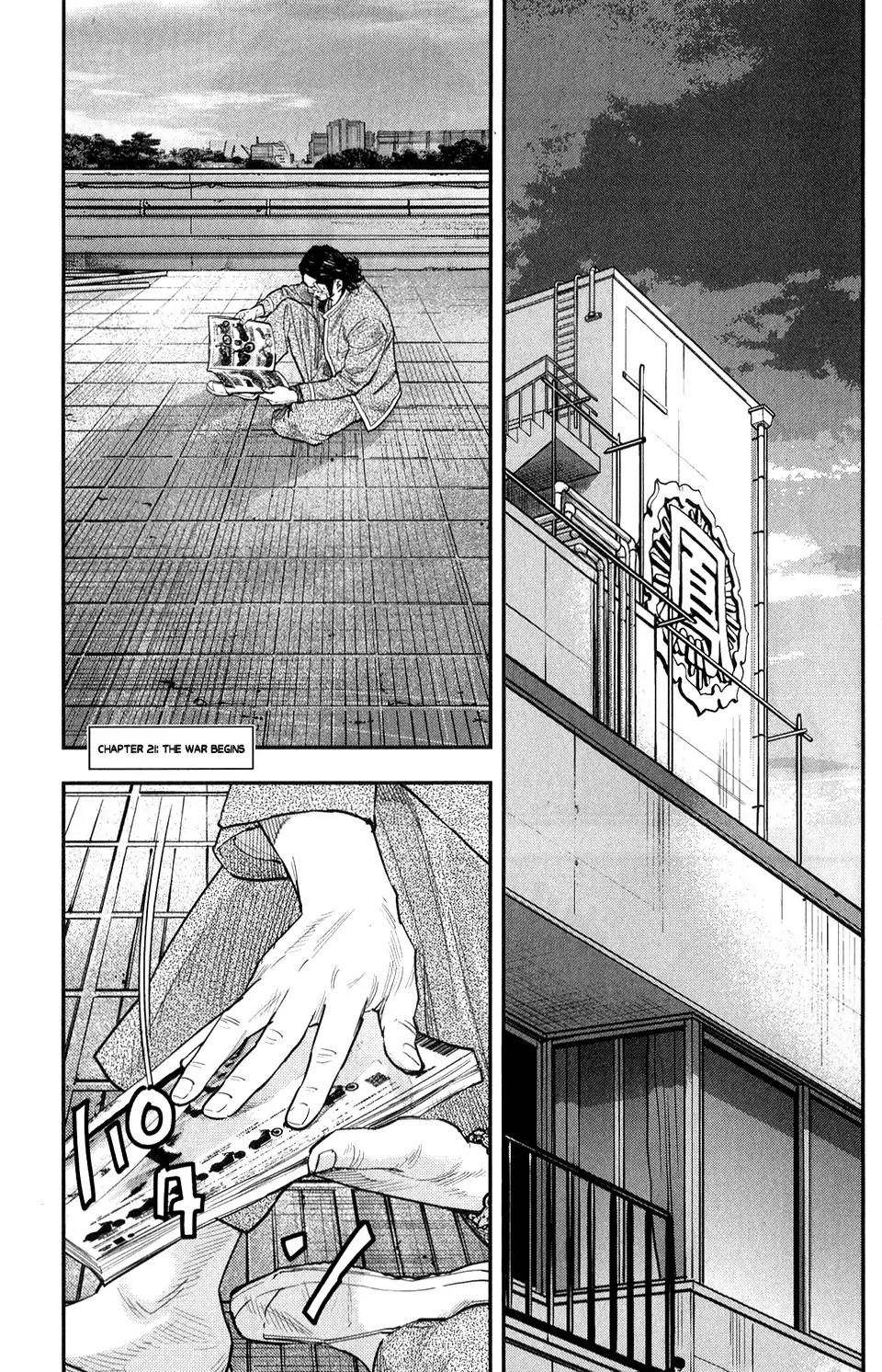 Crows Zero II: Suzuran x Houen Chapter 21 page 2 - Chapter 21: The War Begins
