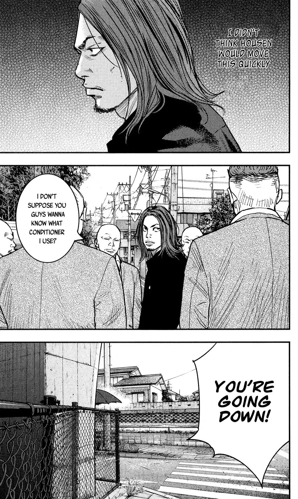 Crows Zero II: Suzuran x Houen Chapter 21 page 33 - Chapter 21: The War Begins