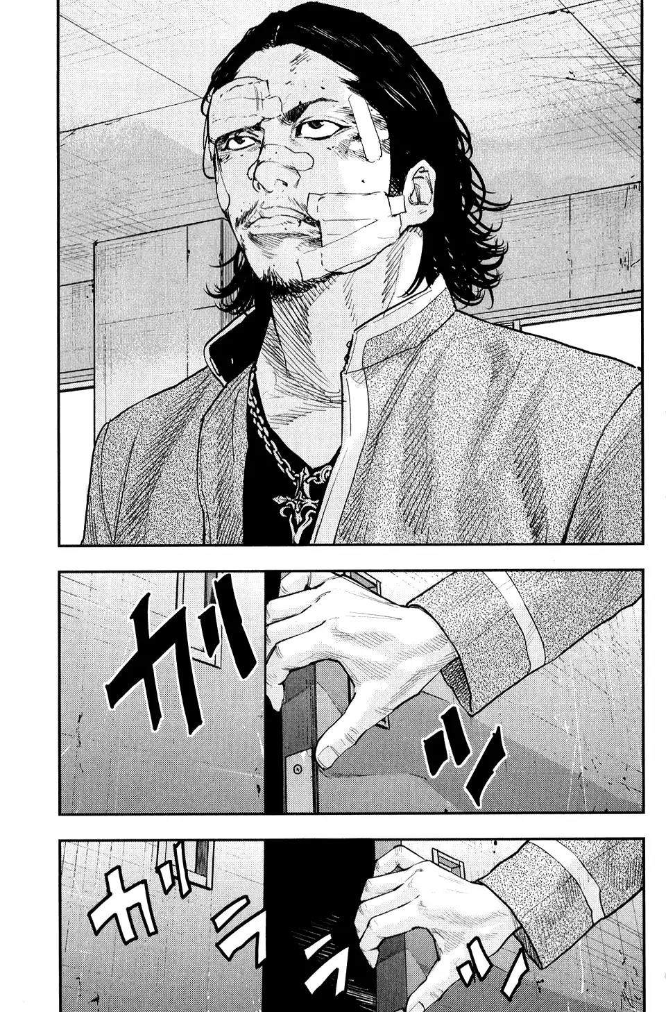 Crows Zero II: Suzuran x Houen Chapter 21 page 6 - Chapter 21: The War Begins