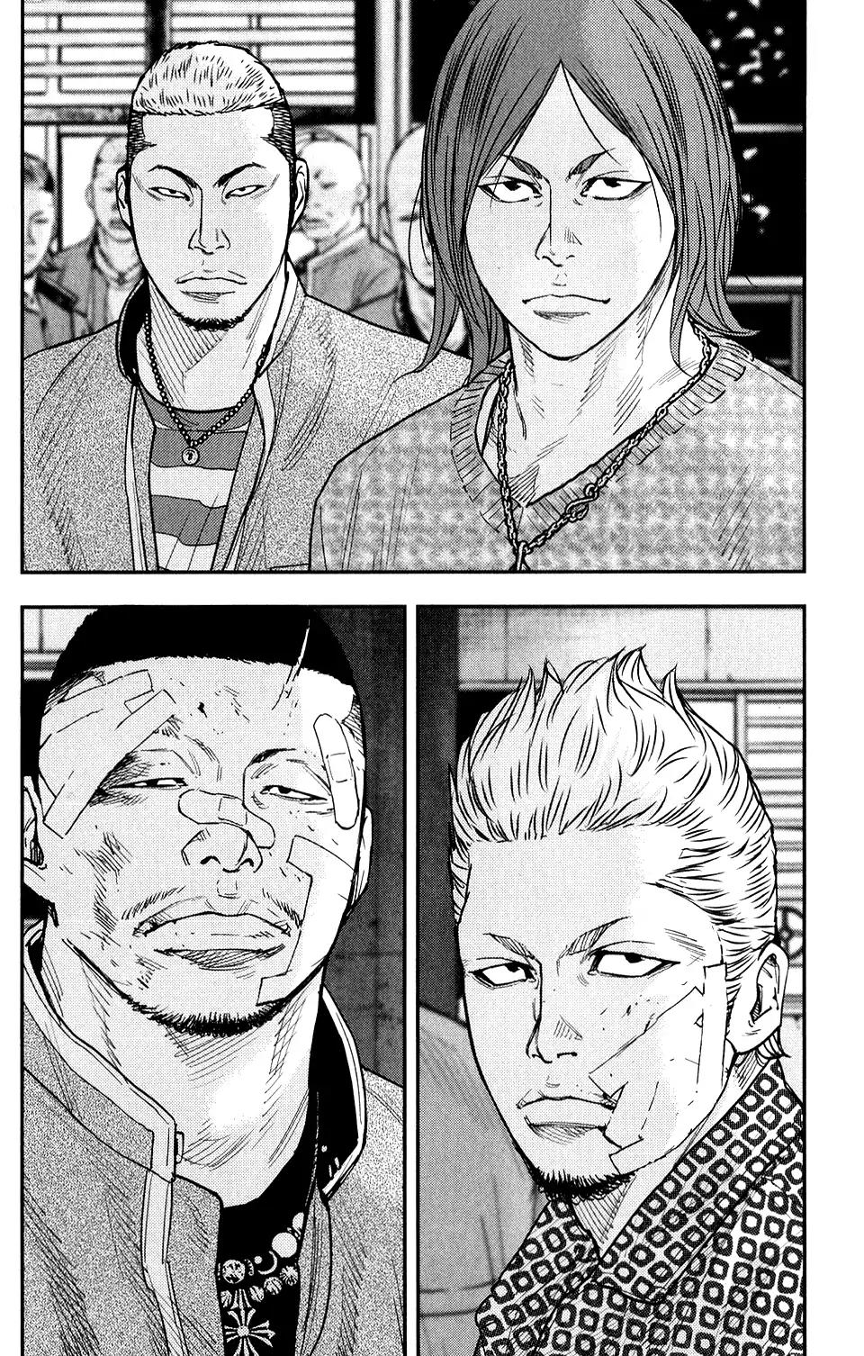 Crows Zero II: Suzuran x Houen Chapter 21 page 8 - Chapter 21: The War Begins
