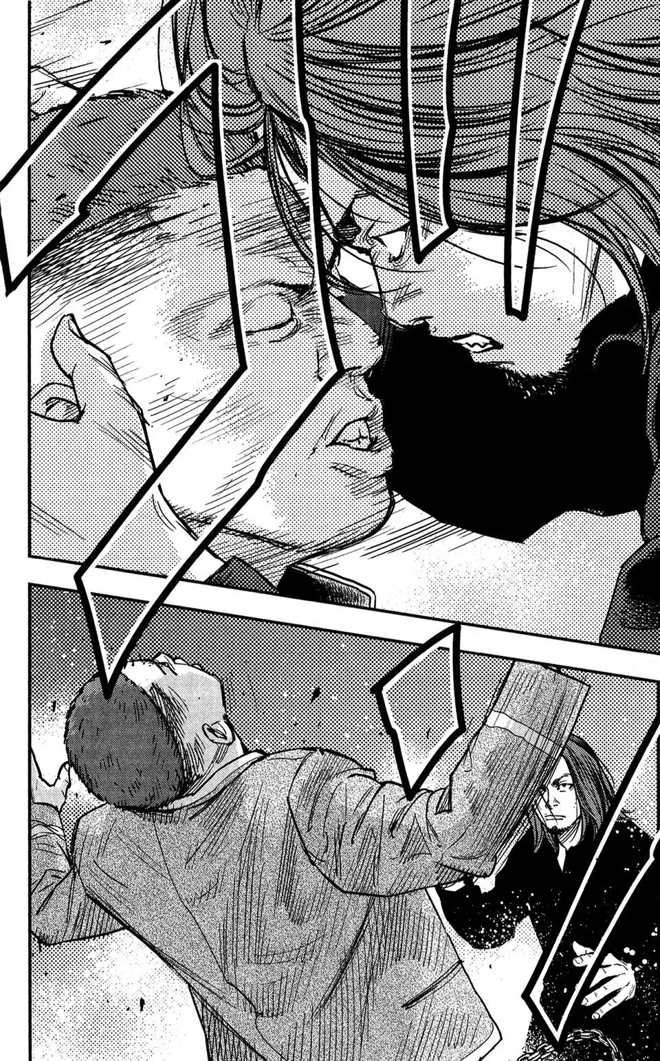 Crows Zero II: Suzuran x Houen Chapter 22 page 11 - Chapter 22: Hunting Suzuran