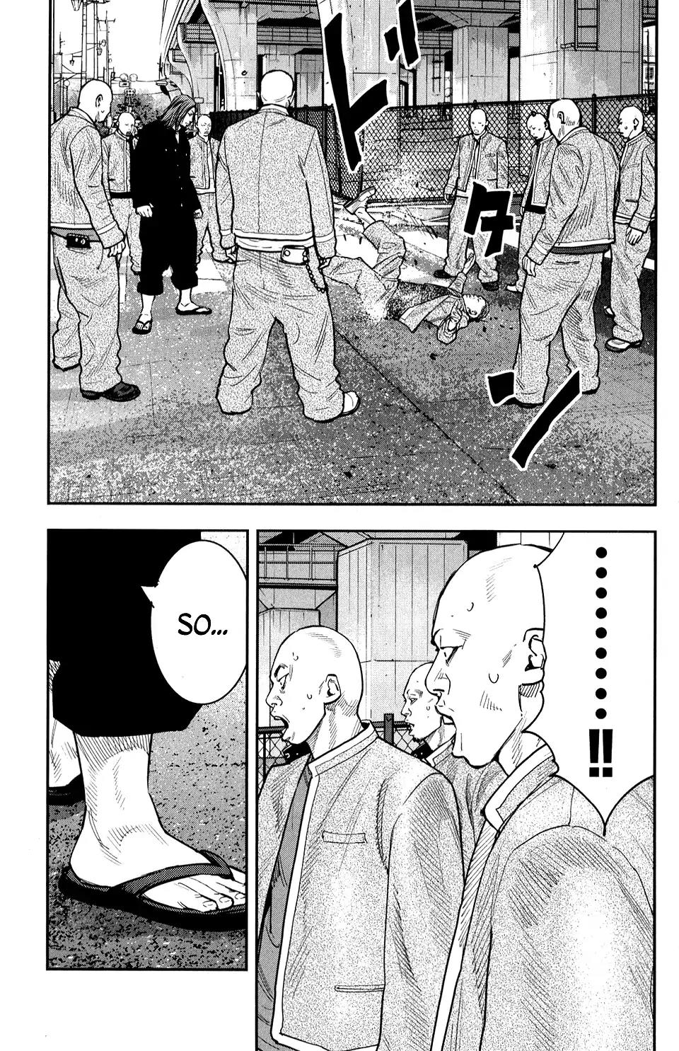 Crows Zero II: Suzuran x Houen Chapter 22 page 12 - Chapter 22: Hunting Suzuran