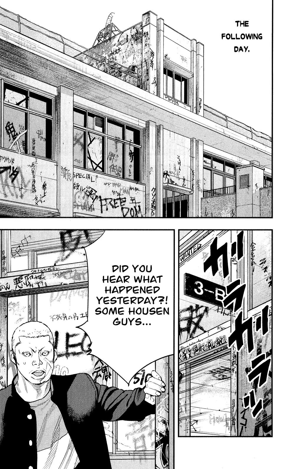 Crows Zero II: Suzuran x Houen Chapter 22 page 16 - Chapter 22: Hunting Suzuran