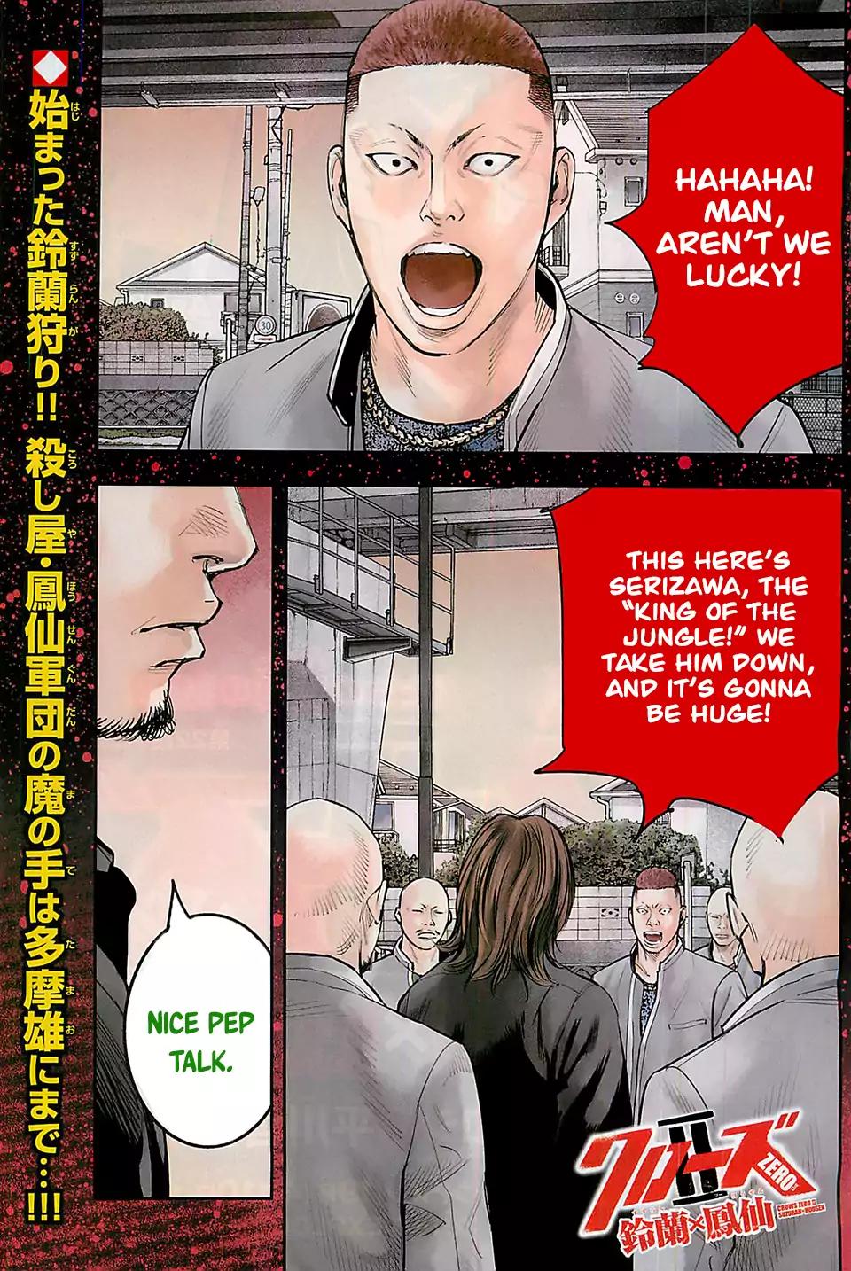 Crows Zero II: Suzuran x Houen Chapter 22 page 2 - Chapter 22: Hunting Suzuran