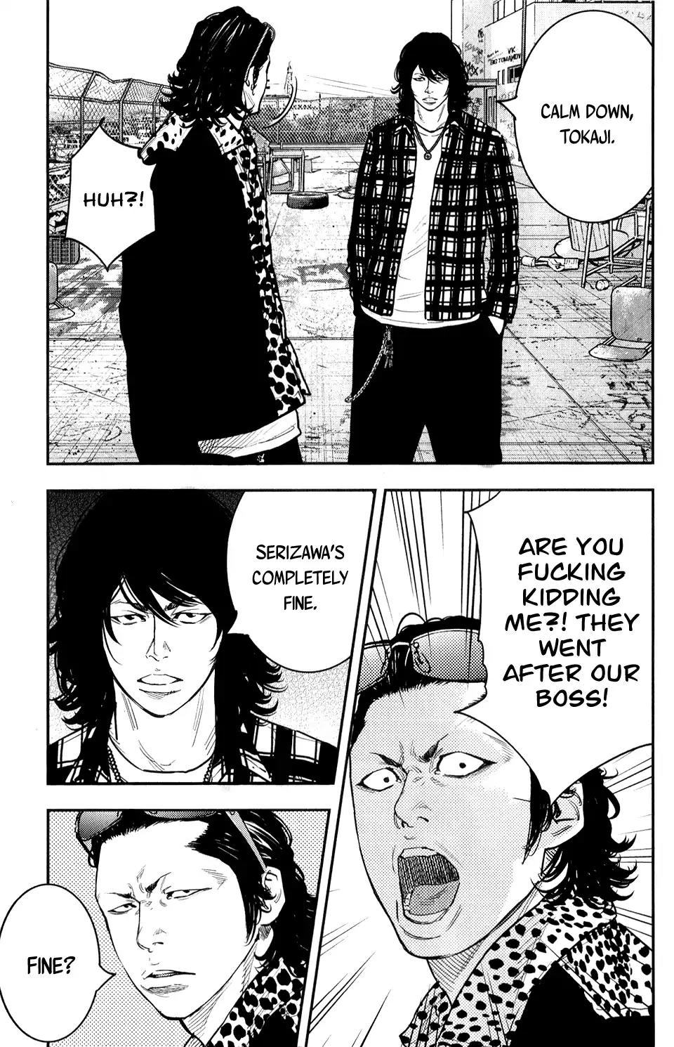 Crows Zero II: Suzuran x Houen Chapter 22 page 20 - Chapter 22: Hunting Suzuran