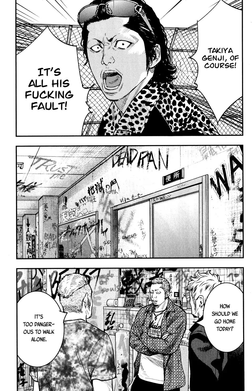 Crows Zero II: Suzuran x Houen Chapter 22 page 22 - Chapter 22: Hunting Suzuran