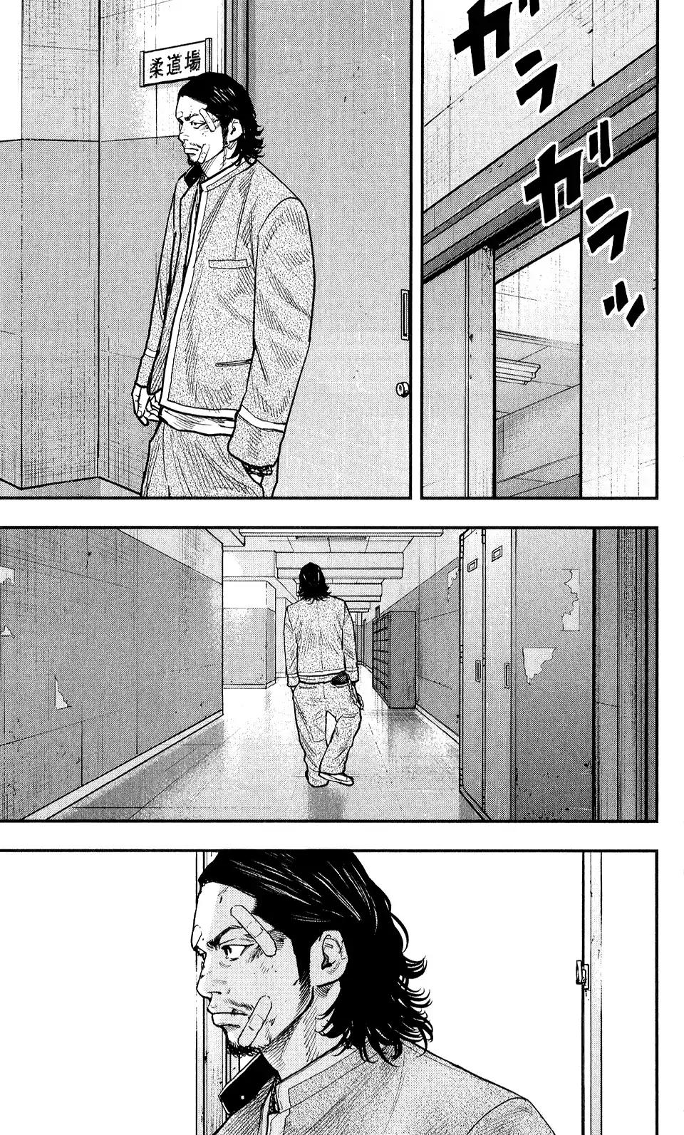 Crows Zero II: Suzuran x Houen Chapter 22 page 34 - Chapter 22: Hunting Suzuran