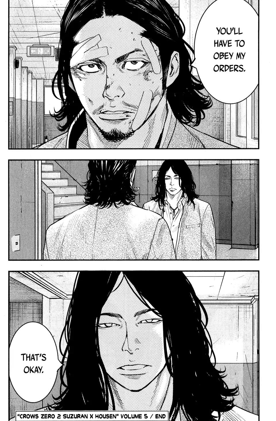 Crows Zero II: Suzuran x Houen Chapter 22 page 39 - Chapter 22: Hunting Suzuran