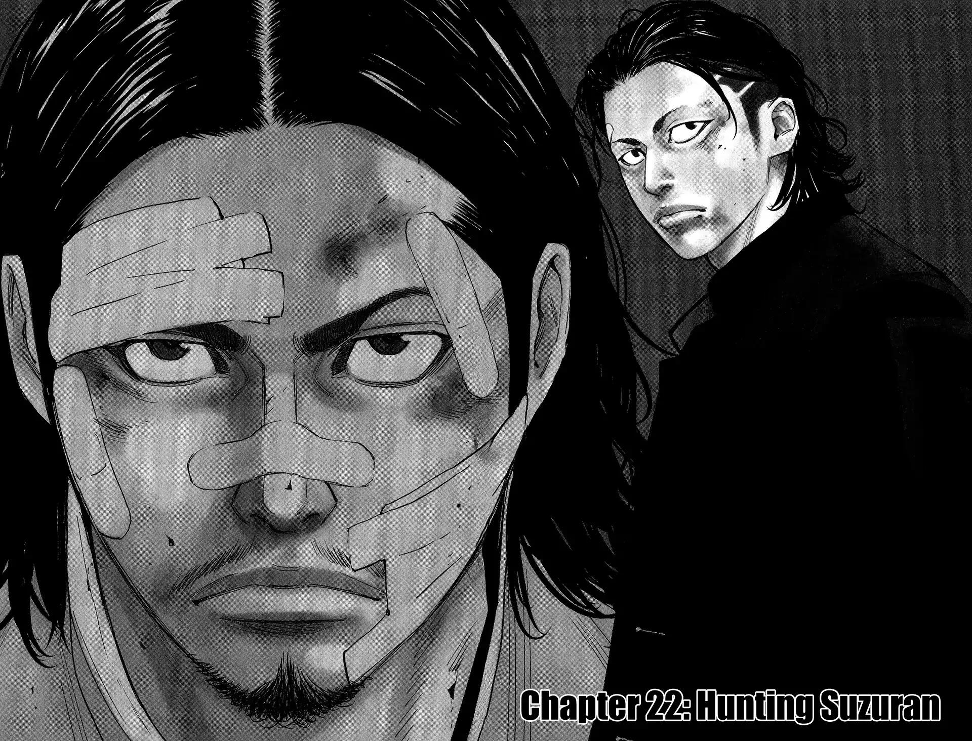 Crows Zero II: Suzuran x Houen Chapter 22 page 5 - Chapter 22: Hunting Suzuran