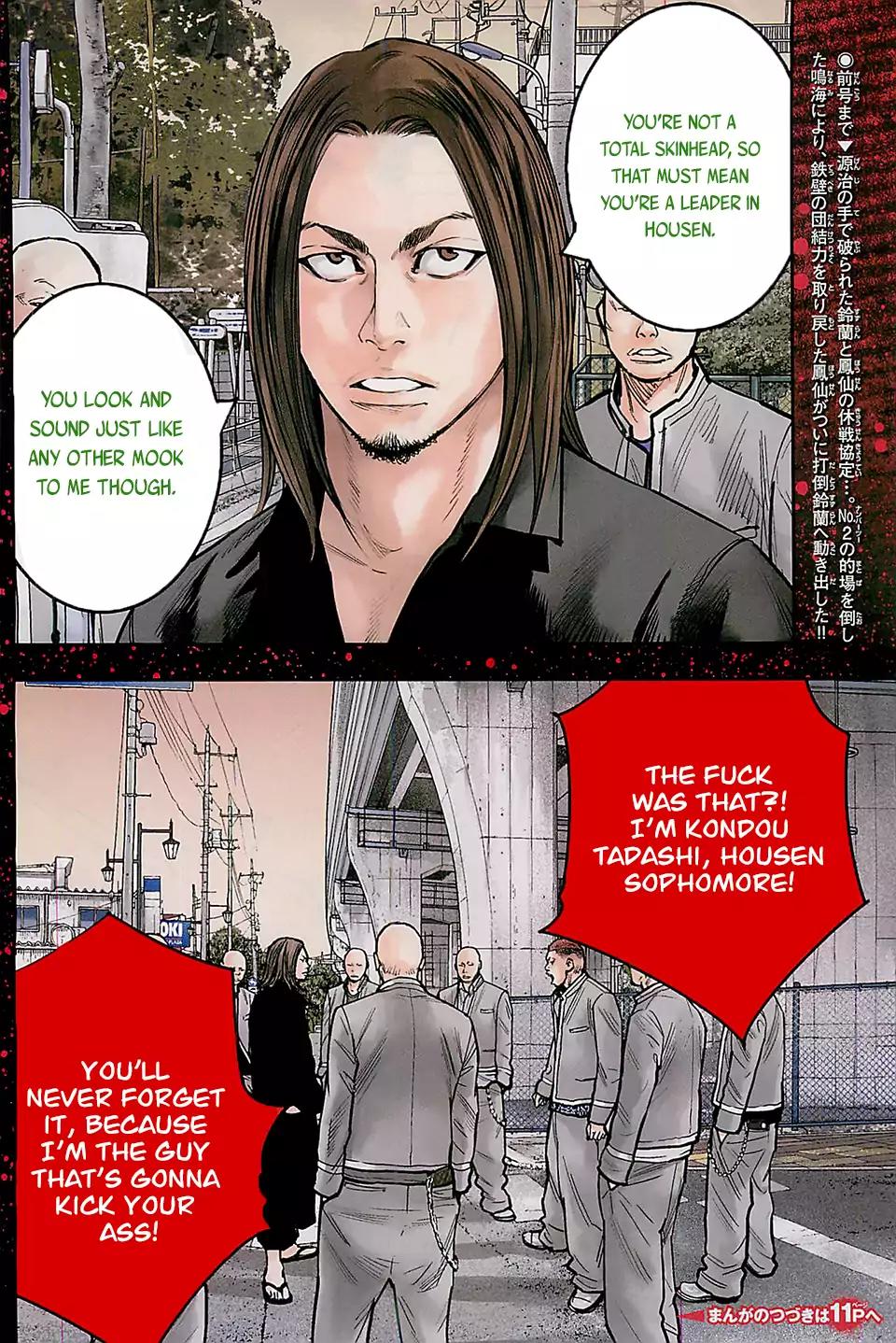 Crows Zero II: Suzuran x Houen Chapter 22 page 6 - Chapter 22: Hunting Suzuran