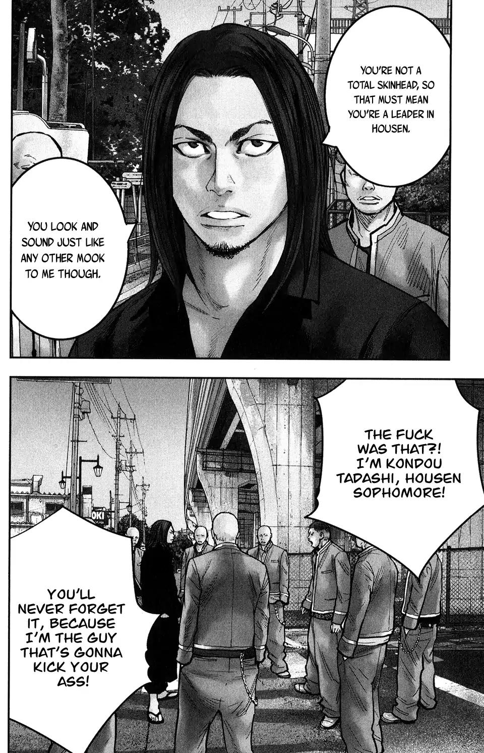 Crows Zero II: Suzuran x Houen Chapter 22 page 7 - Chapter 22: Hunting Suzuran
