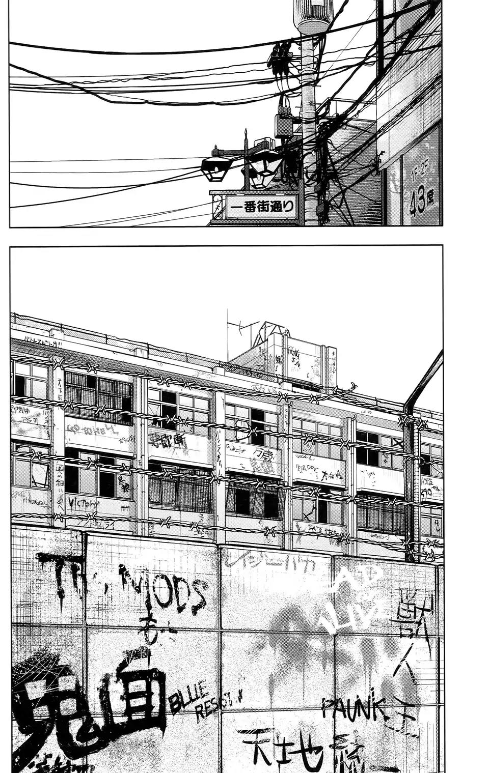 Crows Zero II: Suzuran x Houen Chapter 23 page 19 - Chapter 23: All Alone