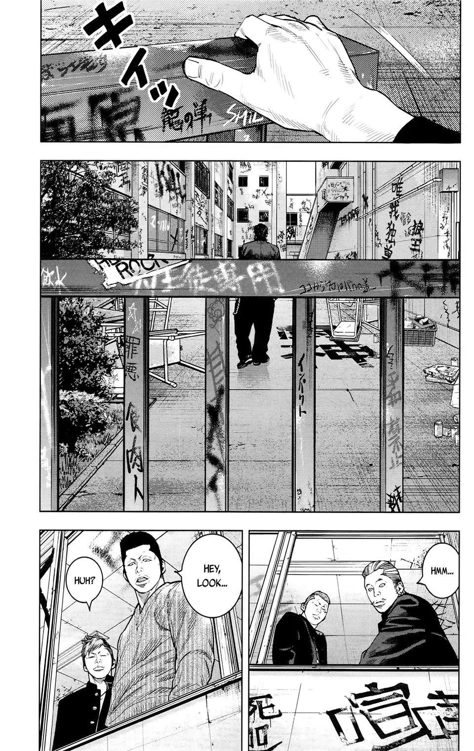 Crows Zero II: Suzuran x Houen Chapter 23 page 20 - Chapter 23: All Alone