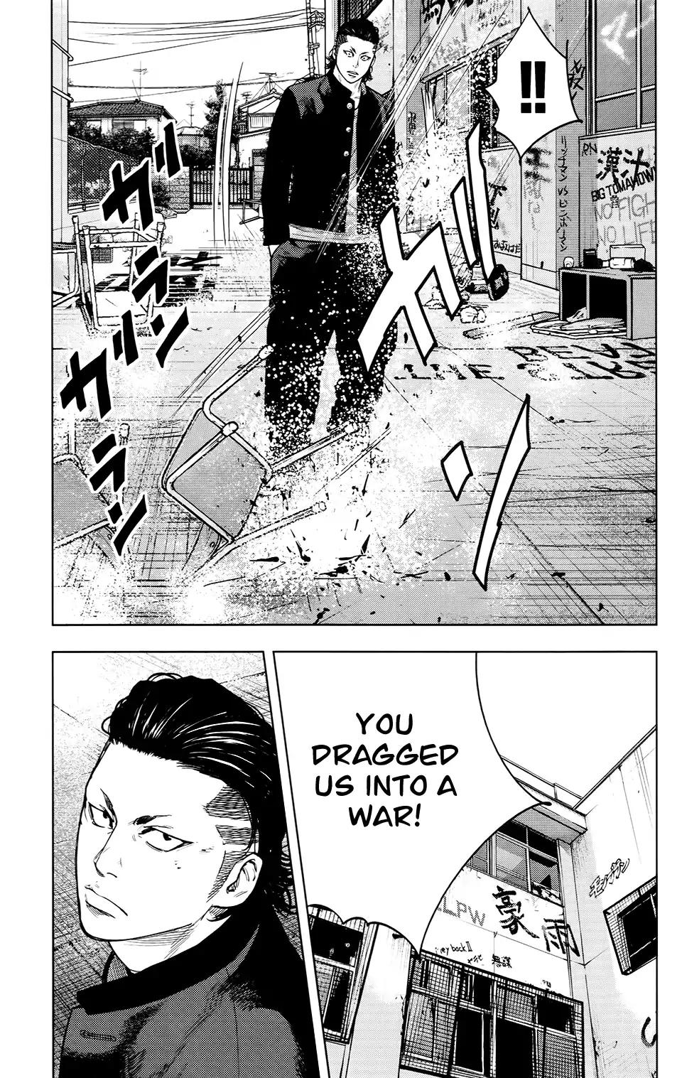 Crows Zero II: Suzuran x Houen Chapter 23 page 22 - Chapter 23: All Alone