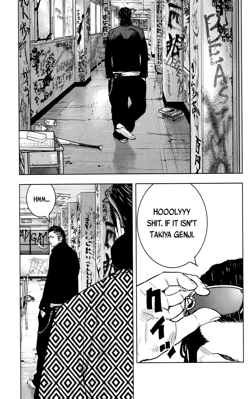 Crows Zero II: Suzuran x Houen Chapter 23 page 24 - Chapter 23: All Alone