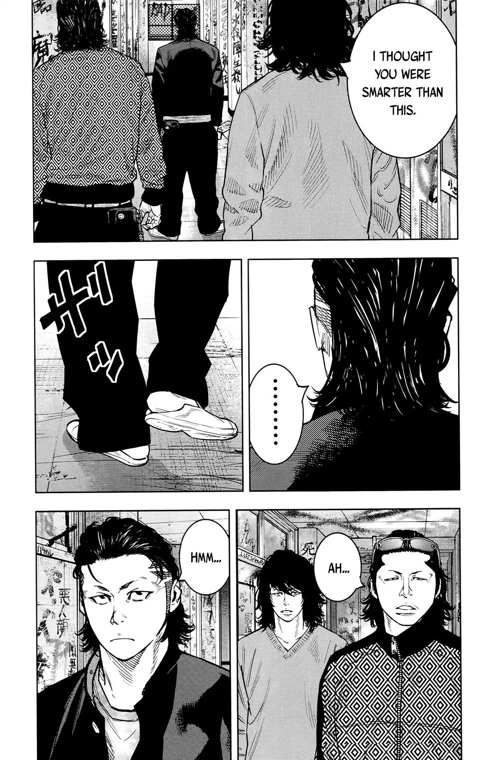 Crows Zero II: Suzuran x Houen Chapter 23 page 26 - Chapter 23: All Alone