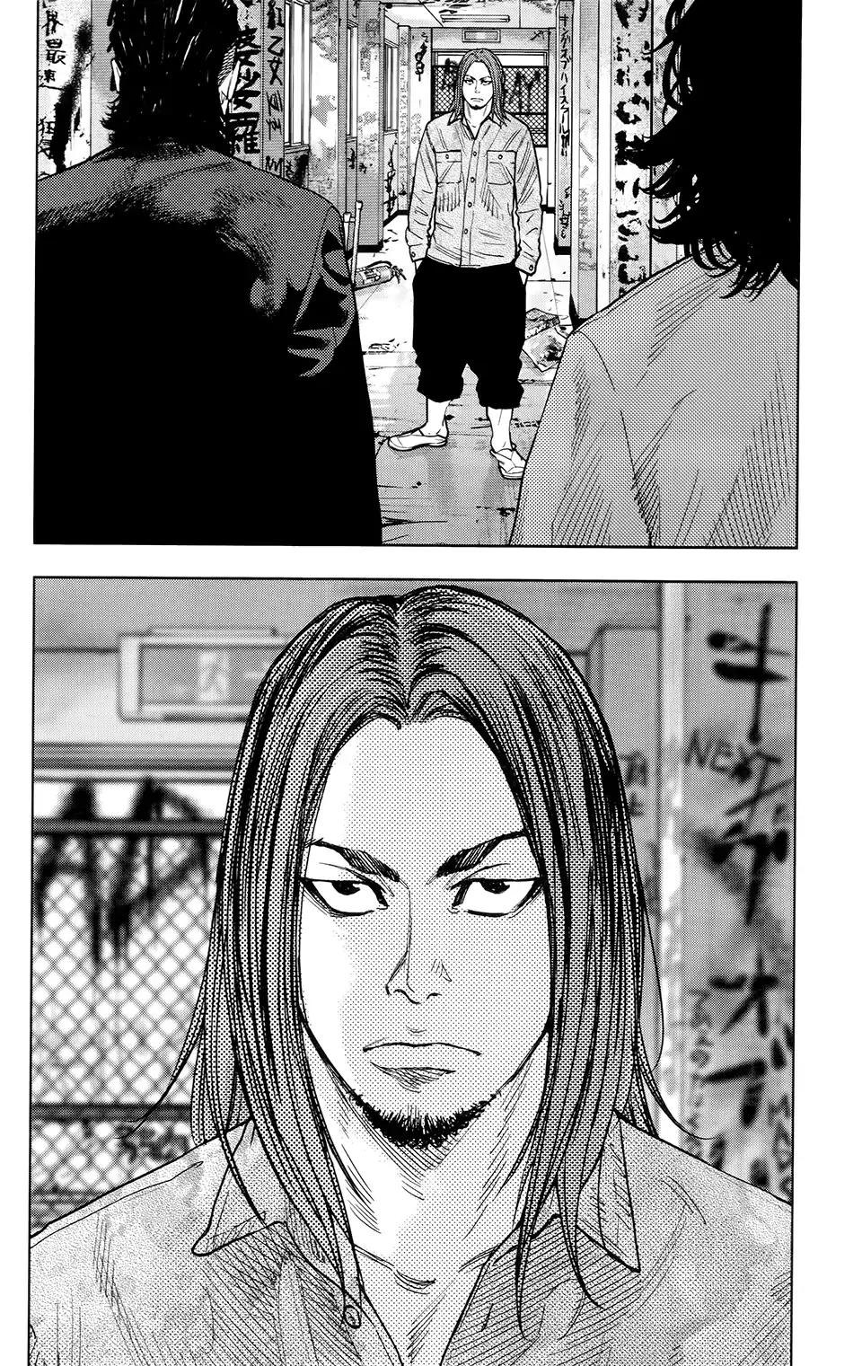 Crows Zero II: Suzuran x Houen Chapter 23 page 27 - Chapter 23: All Alone