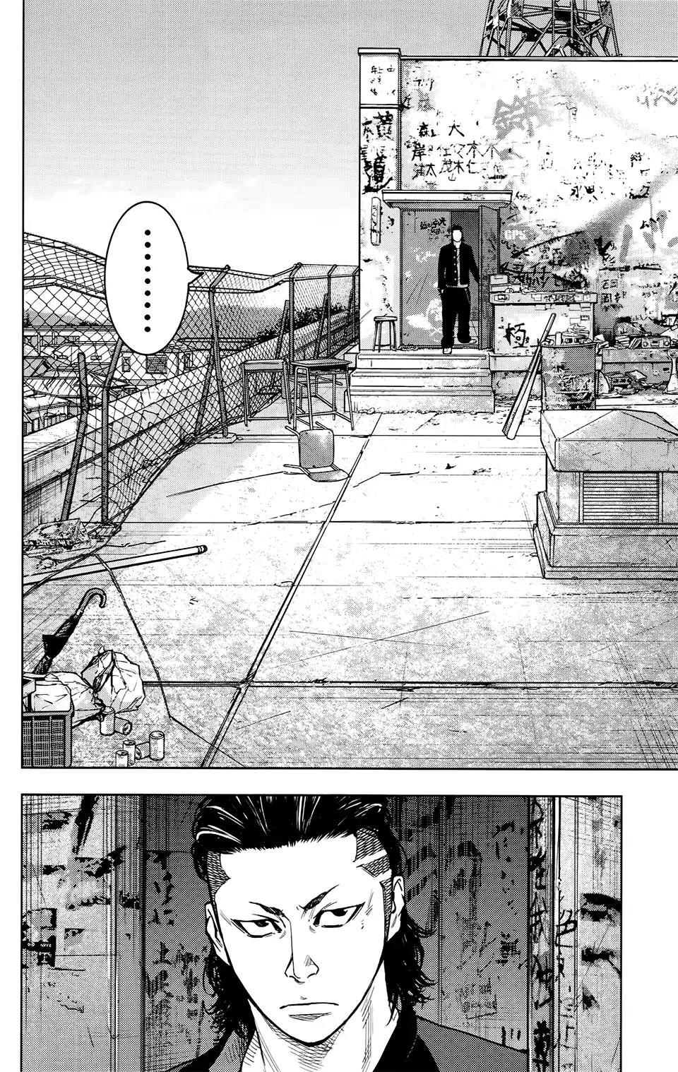 Crows Zero II: Suzuran x Houen Chapter 23 page 33 - Chapter 23: All Alone