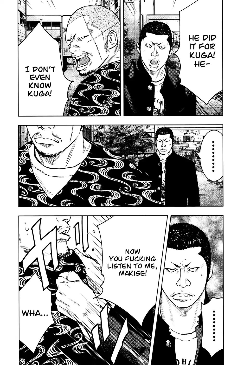 Crows Zero II: Suzuran x Houen Chapter 24 page 17 - Chapter 24: Takiya Genji vs Izaki Shun