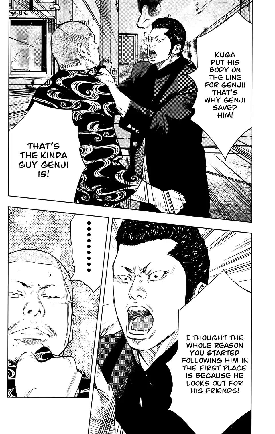 Crows Zero II: Suzuran x Houen Chapter 24 page 18 - Chapter 24: Takiya Genji vs Izaki Shun