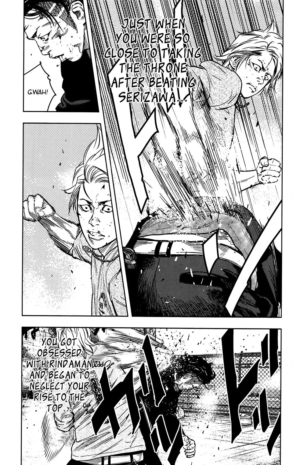 Crows Zero II: Suzuran x Houen Chapter 24 page 21 - Chapter 24: Takiya Genji vs Izaki Shun