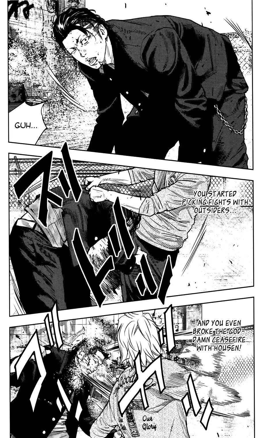 Crows Zero II: Suzuran x Houen Chapter 24 page 22 - Chapter 24: Takiya Genji vs Izaki Shun