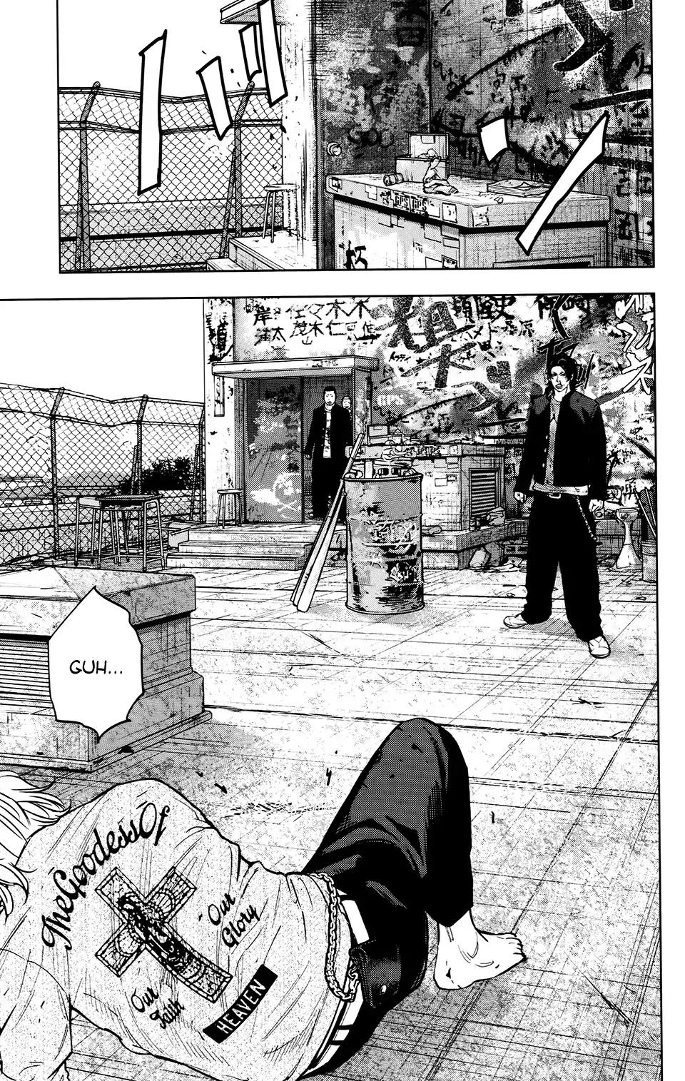 Crows Zero II: Suzuran x Houen Chapter 24 page 26 - Chapter 24: Takiya Genji vs Izaki Shun
