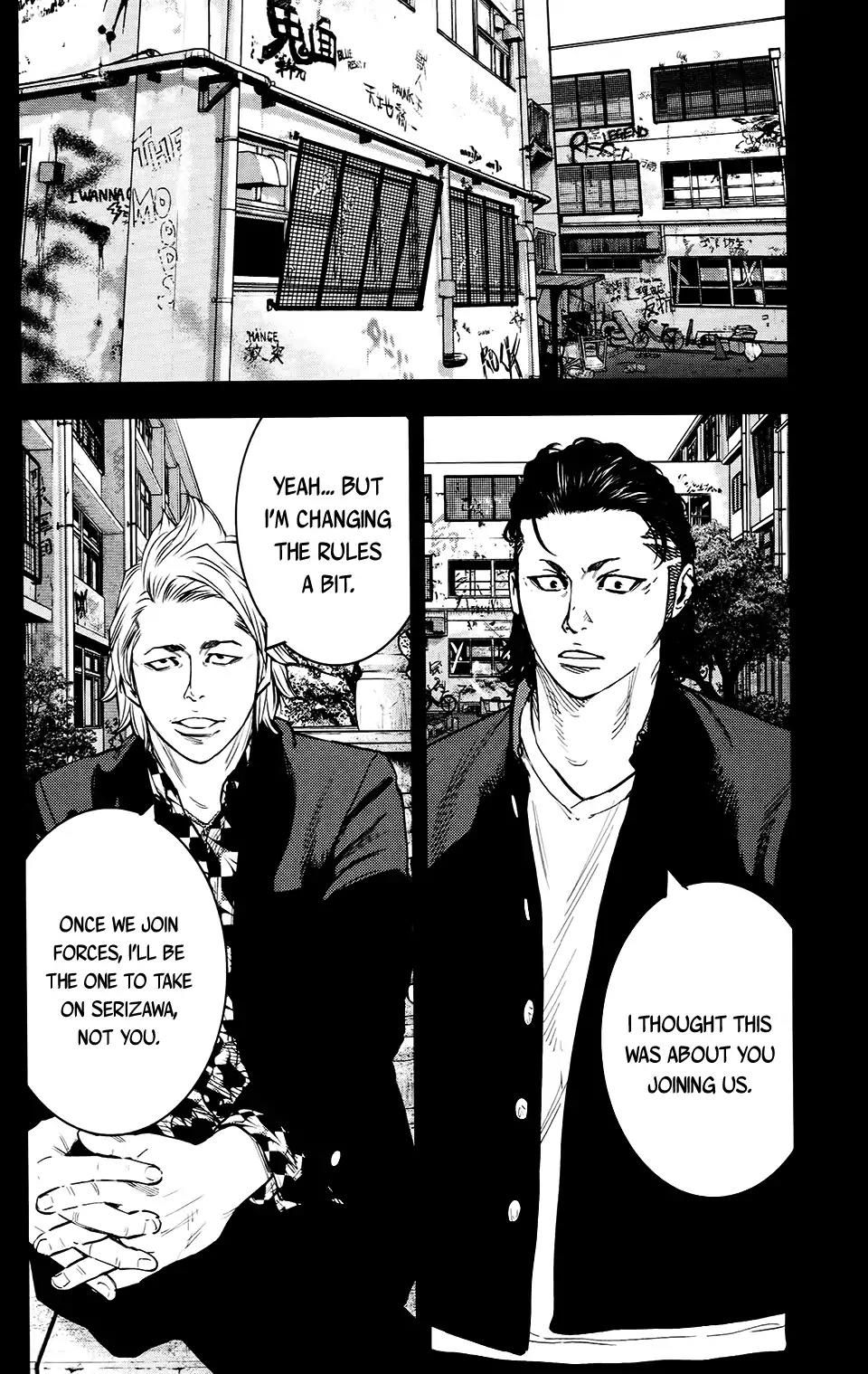 Crows Zero II: Suzuran x Houen Chapter 24 page 5 - Chapter 24: Takiya Genji vs Izaki Shun