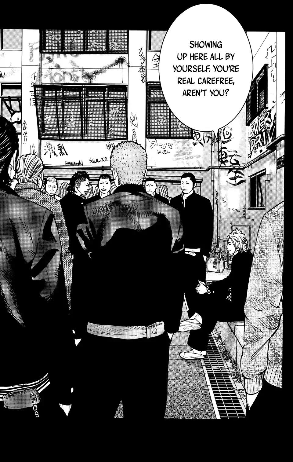 Crows Zero II: Suzuran x Houen Chapter 24 page 6 - Chapter 24: Takiya Genji vs Izaki Shun