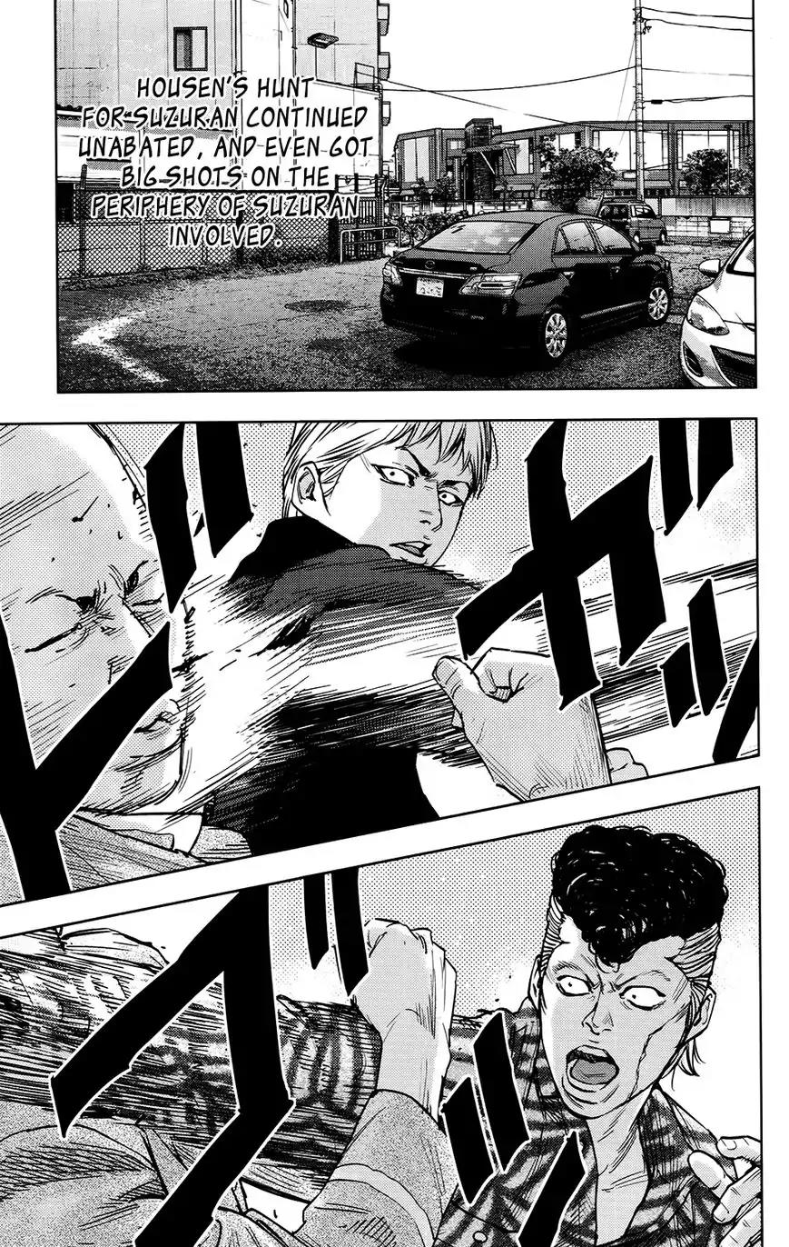 Crows Zero II: Suzuran x Houen Chapter 25 page 10 - Chapter 25: Pon, Mako, Hiromi
